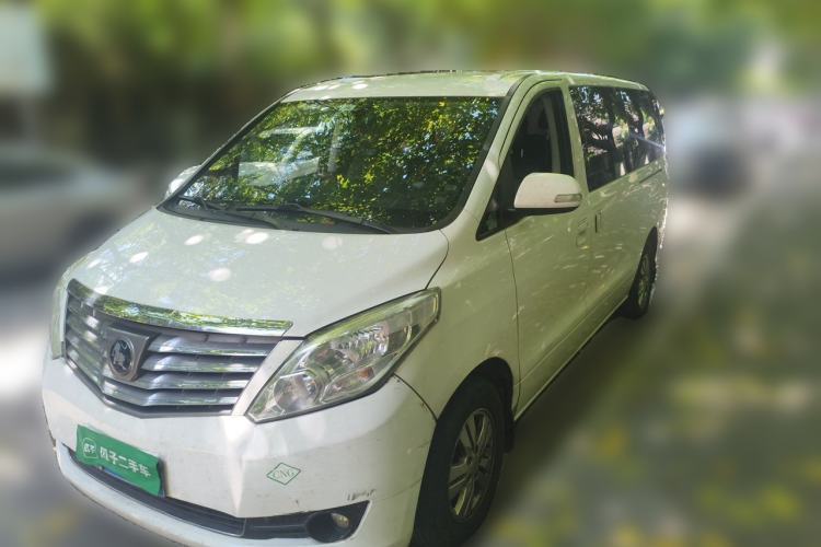 Used FORTHING Lingzhi PLUS 2021 2.0L Manual Comfort Model CNG 7-Seater Guazi used car, China used car export, Used car for sale, Used  cars, Cheapest cars for sale