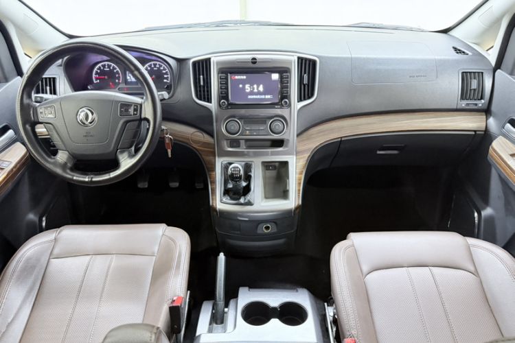 Used FORTHING Lingzhi PLUS 2021 2.0L Manual Luxury 7-Seater Audio And AC Panel