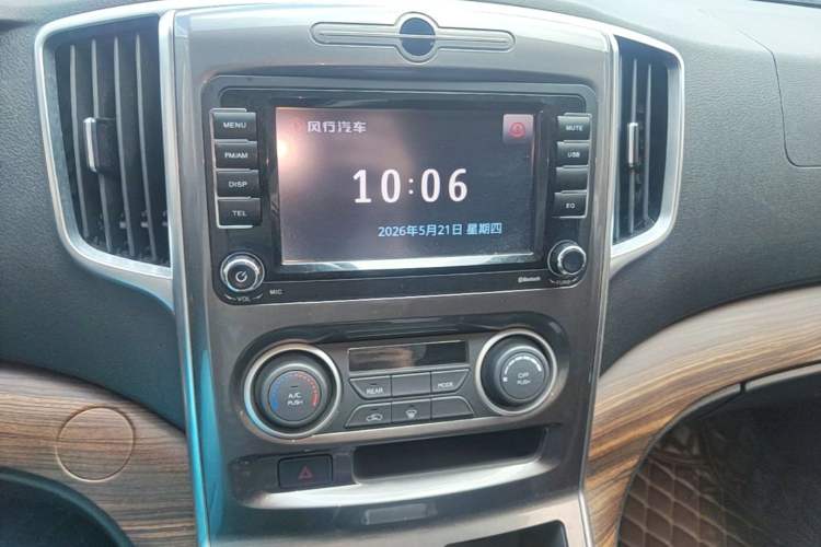 Used FORTHING Lingzhi PLUS 2021 2.0L Manual Luxury 7-Seater Audio And AC Panel