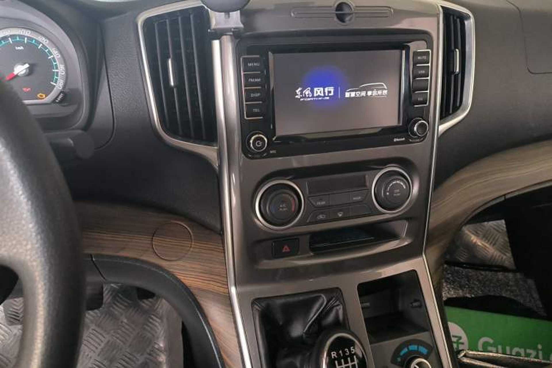 Used FORTHING Lingzhi PLUS 2021 2.0L Manual Standard Version CNG-Powered 9-Seater Audio And AC Panel