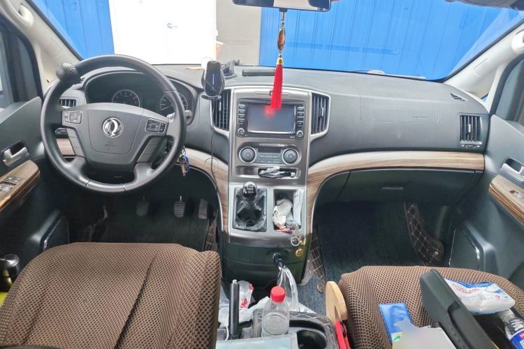 Used FORTHING Lingzhi PLUS 2021 2.0L Manual Luxury 7-Seater Center Console