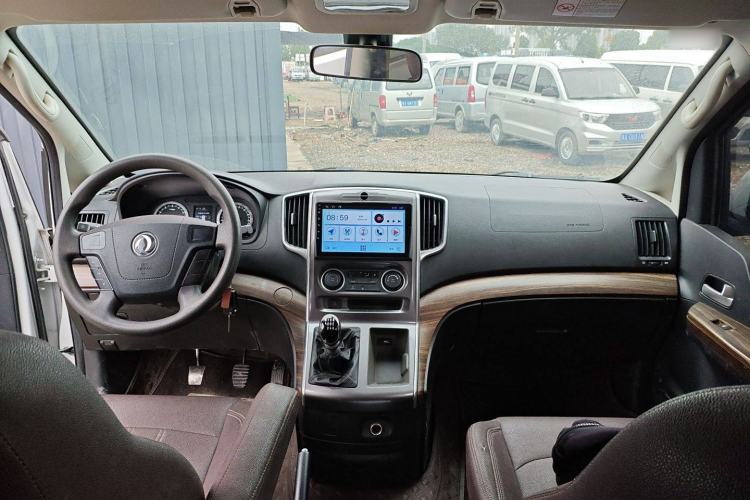 Used FORTHING Lingzhi PLUS 2021 2.0L Manual Comfort Version 7 Seats Center Console