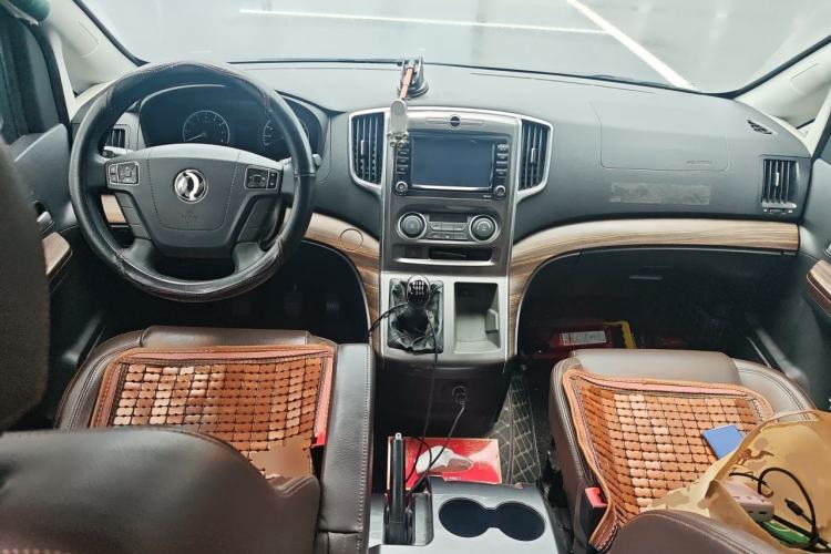 Used FORTHING Lingzhi PLUS 2021 2.0L Manual Luxury 7-Seater Center Console