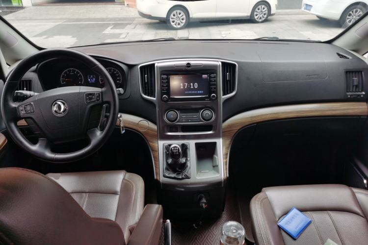 Used FORTHING Lingzhi PLUS 2021 2.0L Manual Luxury 9-Seater Center Console