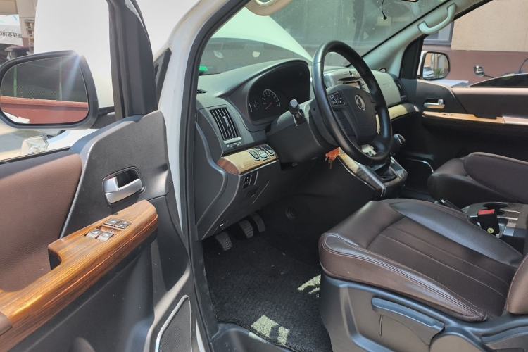 Used FORTHING Lingzhi PLUS 2021 2.0L Manual Luxury 7-Seater Driver Seat