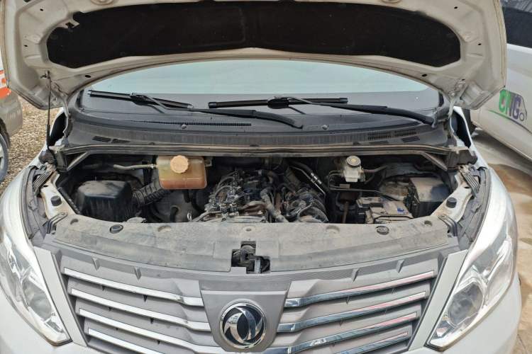 Used FORTHING Lingzhi PLUS 2021 2.0L Manual Comfort Version 7 Seats Engine Bay