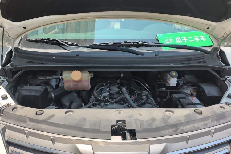 Used FORTHING Lingzhi PLUS 2021 2.0L Manual Luxury 7-Seater Engine Bay
