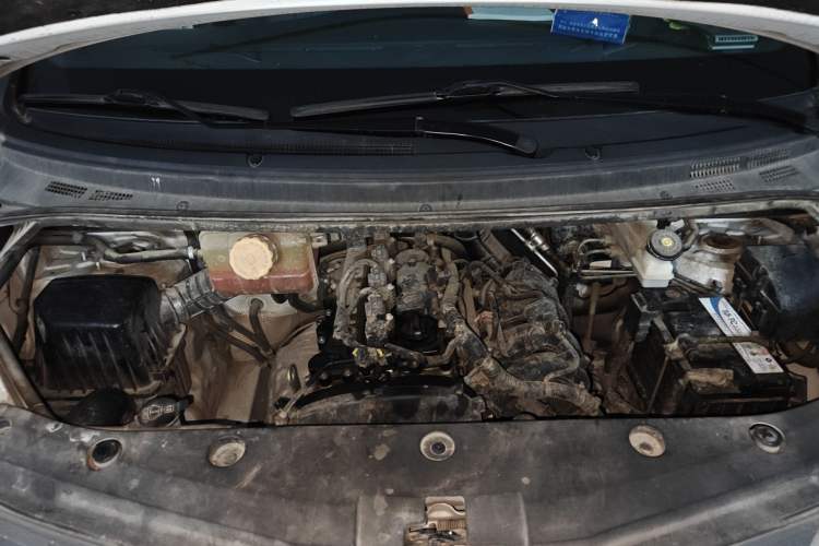 Used FORTHING Lingzhi PLUS 2021 2.0L Manual Luxury 7-Seater Engine Bay