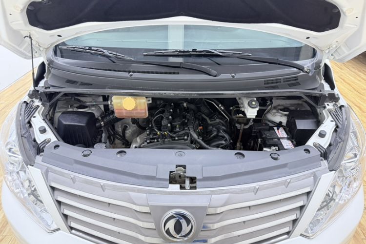 Used FORTHING Lingzhi PLUS 2021 2.0L Manual Luxury 7-Seater Engine Bay