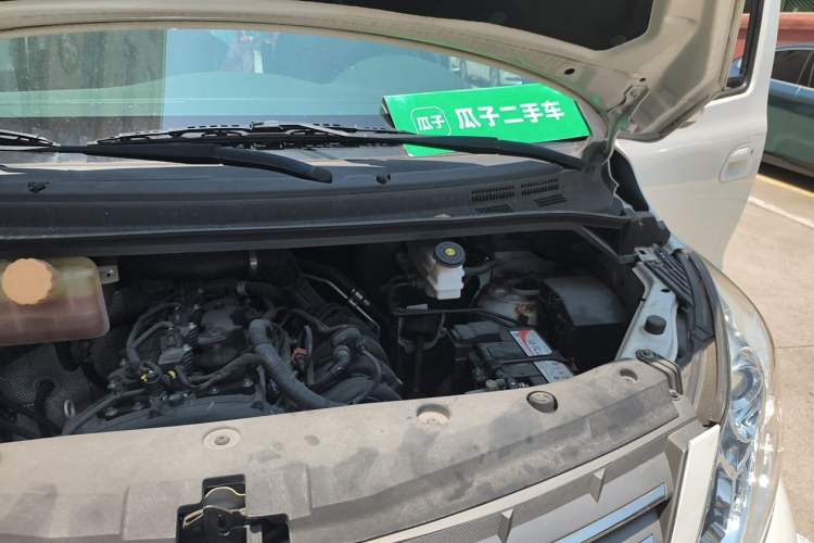 Used FORTHING Lingzhi PLUS 2021 2.0L Manual Luxury 7-Seater Engine Bay Left