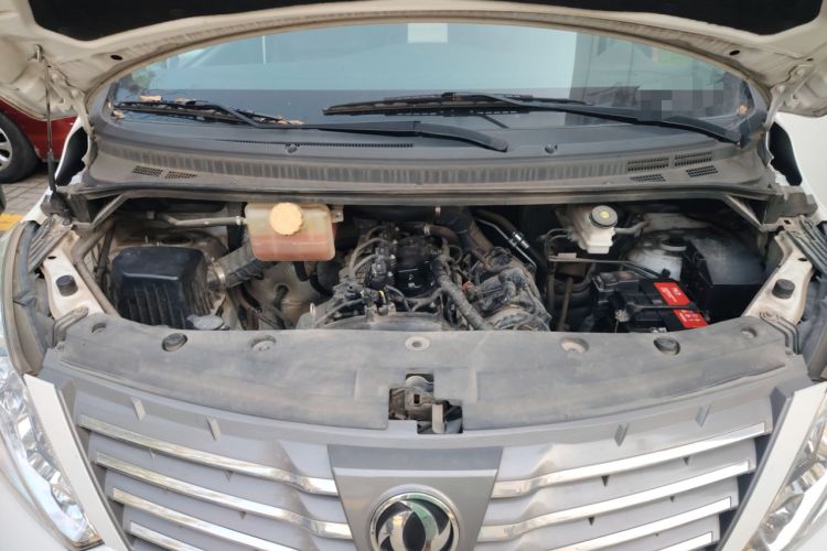 Used FORTHING Lingzhi PLUS 2021 2.0L Manual Luxury 9-Seater Engine Bay