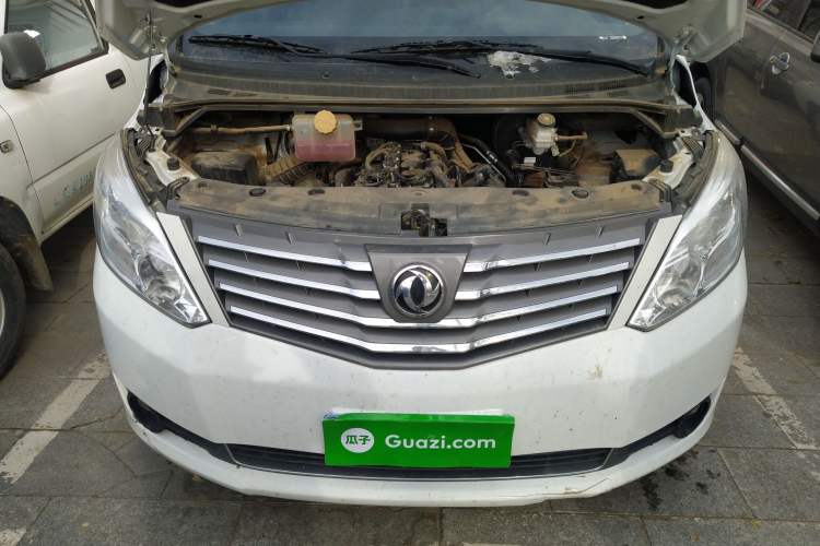 Used FORTHING Lingzhi PLUS 2021 2.0L Manual Comfort Version 7 Seats Engine Bay