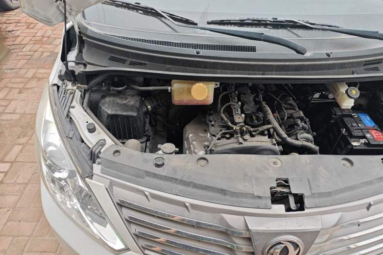Used FORTHING Lingzhi PLUS 2021 2.0L Manual Luxury 7-Seater Engine Bay Right