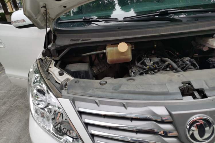 Used FORTHING Lingzhi PLUS 2021 2.0L Manual Luxury 9-Seater Engine Bay Right