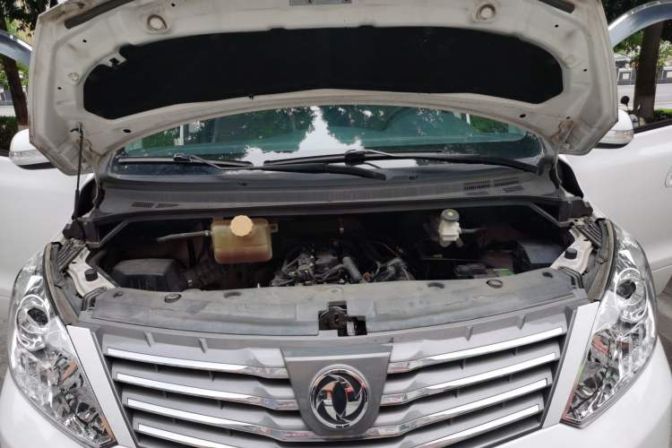 Used FORTHING Lingzhi PLUS 2021 2.0L Manual Luxury 9-Seater Engine Bay