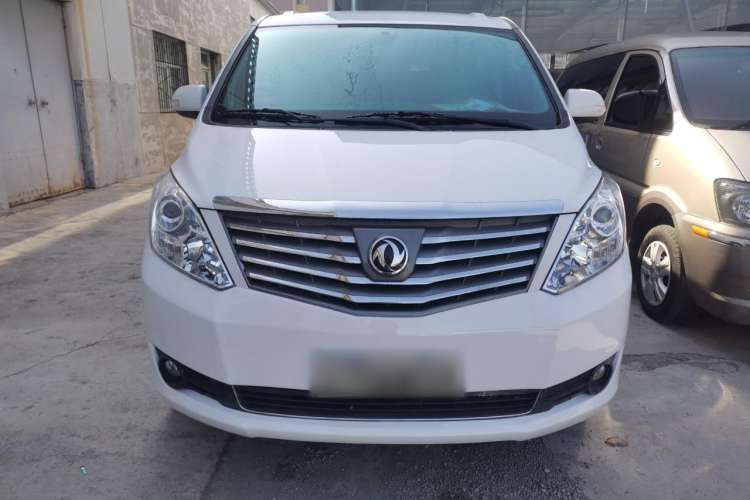 Used FORTHING Lingzhi PLUS 2021 2.0L Manual Luxury 7-Seater Exterior 1