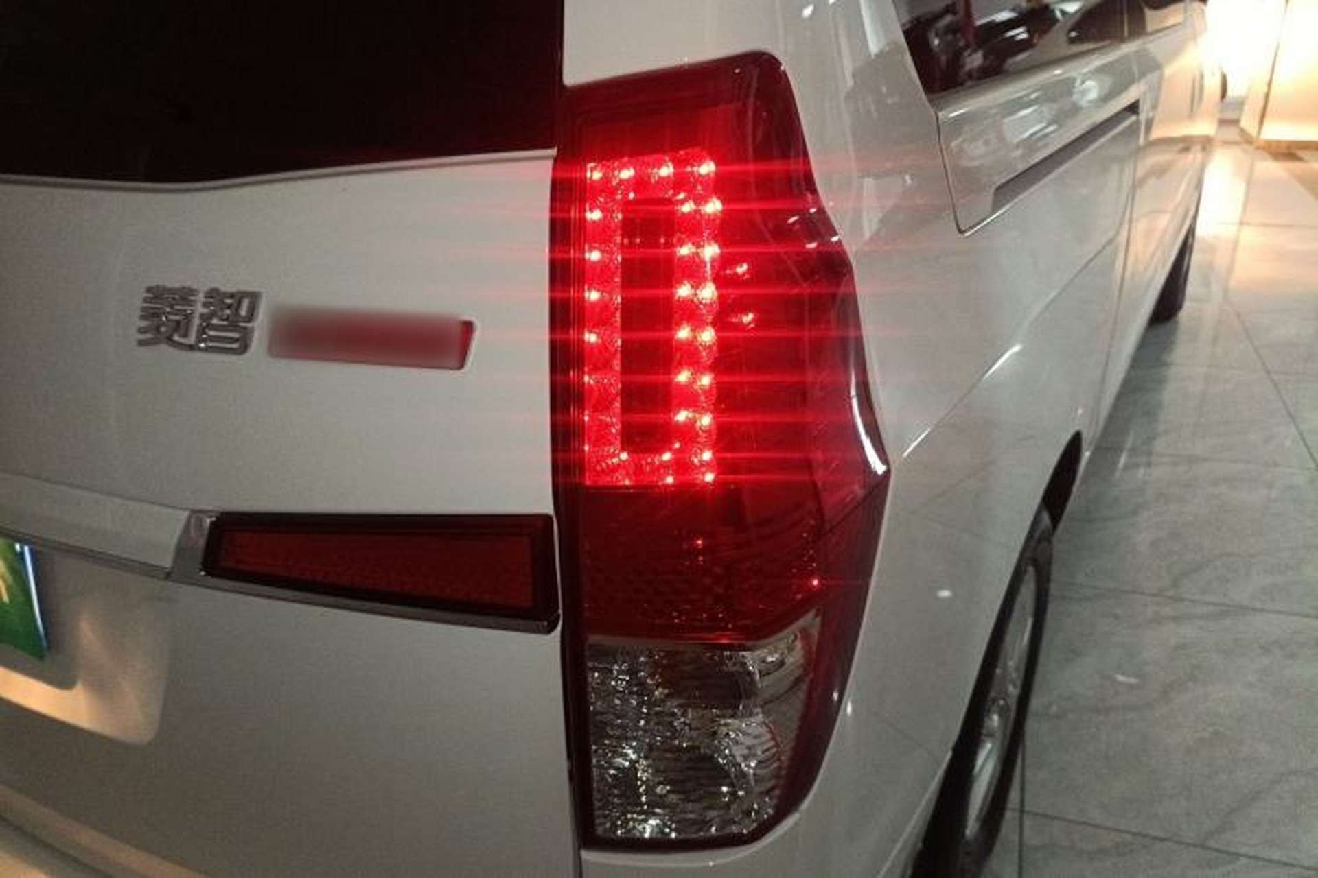 Used FORTHING Lingzhi PLUS 2021 2.0L Manual Luxury 7-Seater Exterior 1