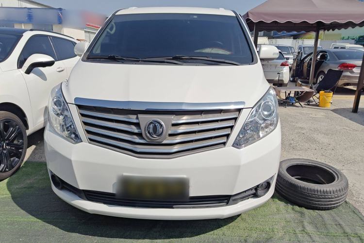 Used FORTHING Lingzhi PLUS 2021 2.0L Manual Luxury 7-Seater Exterior 1