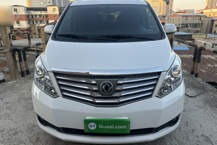 Used FORTHING Lingzhi PLUS 2021 2.0L Manual Luxury 9-Seater Exterior 1