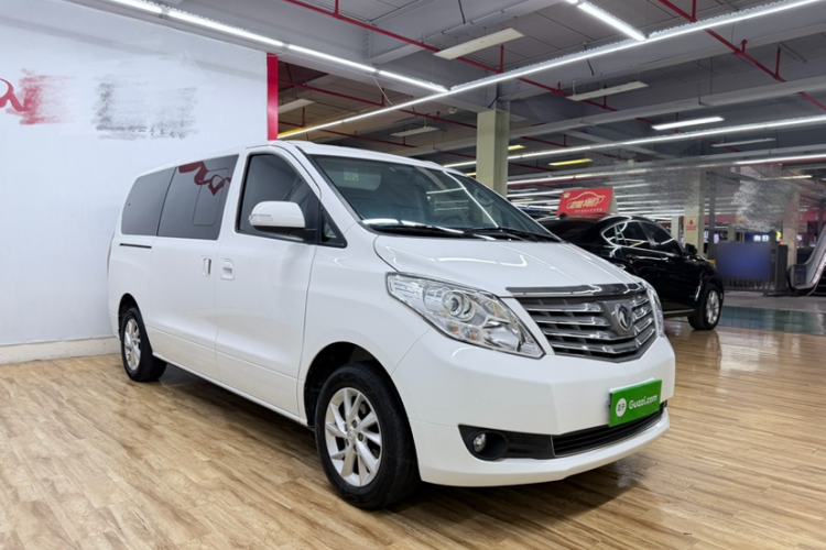 Used FORTHING Lingzhi PLUS 2021 2.0L Manual Luxury 7-Seater Exterior 2