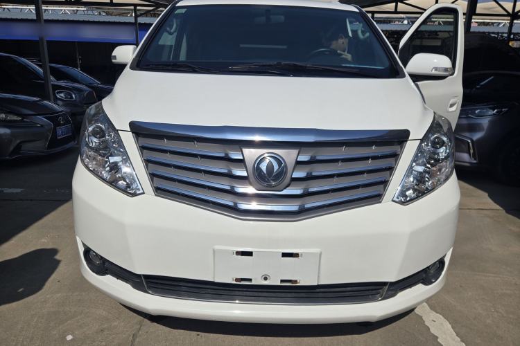 Used FORTHING Lingzhi PLUS 2021 2.0L Manual Luxury 9-Seater Exterior 2