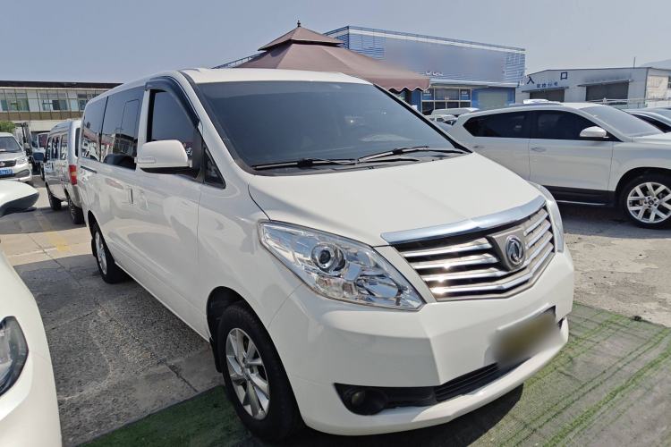 Used FORTHING Lingzhi PLUS 2021 2.0L Manual Luxury 7-Seater Exterior 2