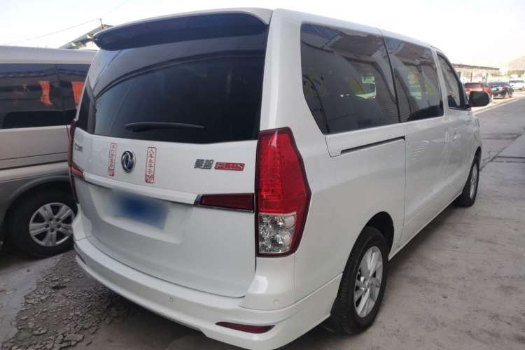 Used FORTHING Lingzhi PLUS 2021 2.0L Manual Luxury 7-Seater Exterior 3