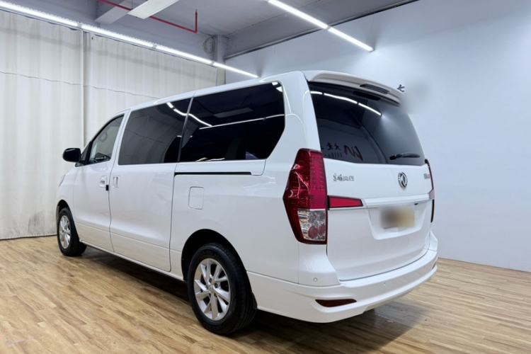 Used FORTHING Lingzhi PLUS 2021 2.0L Manual Luxury 7-Seater Exterior 3
