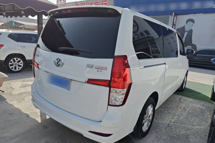 Used FORTHING Lingzhi PLUS 2021 2.0L Manual Luxury 7-Seater Exterior 3