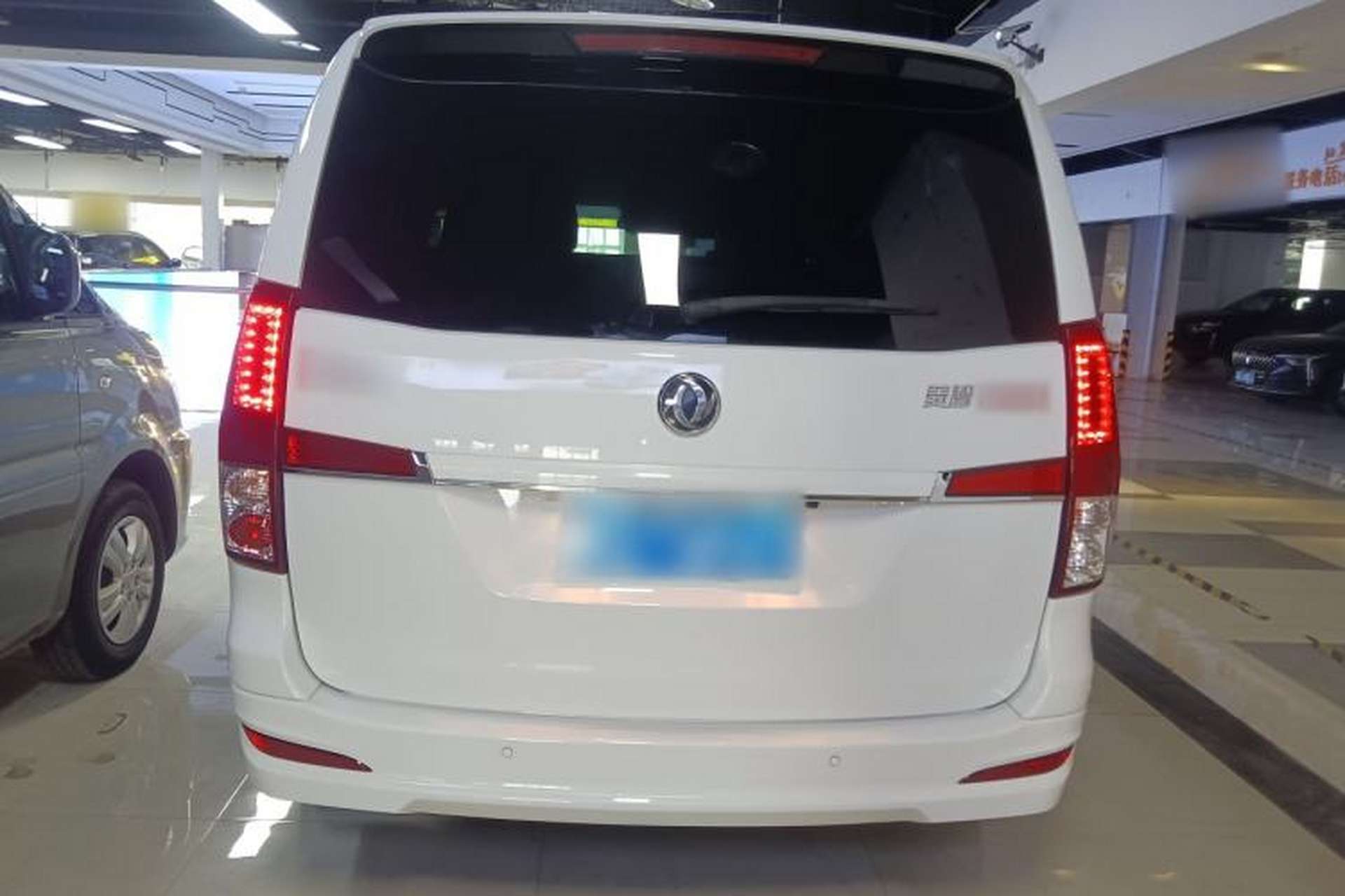 Used FORTHING Lingzhi PLUS 2021 2.0L Manual Luxury 9-Seater Exterior 4