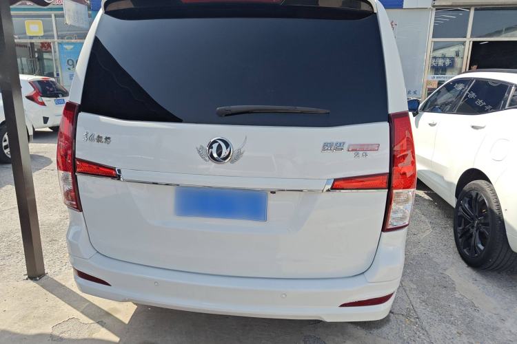 Used FORTHING Lingzhi PLUS 2021 2.0L Manual Luxury 7-Seater Exterior 4