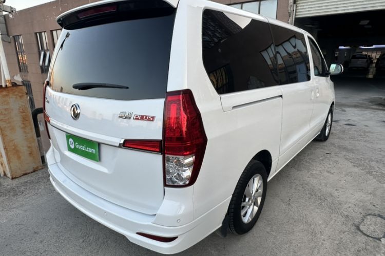 Used FORTHING Lingzhi PLUS 2021 2.0L Manual Luxury 9-Seater Exterior 4