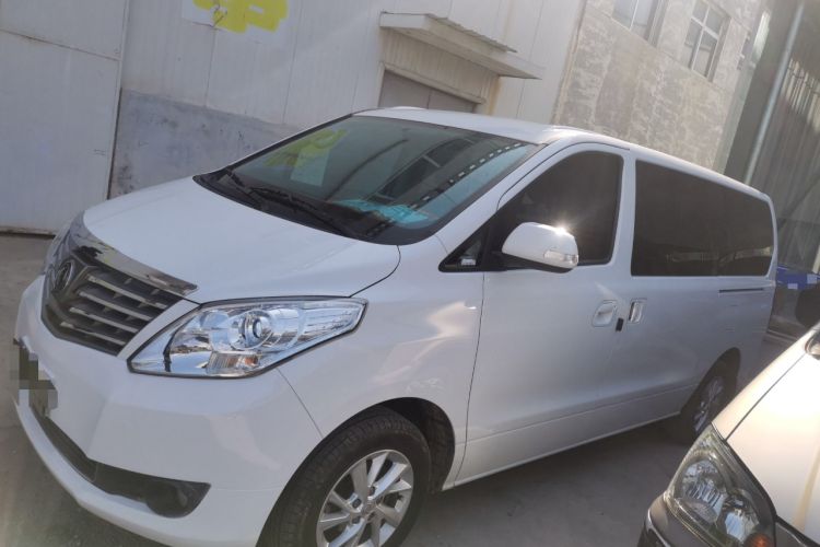 Used FORTHING Lingzhi PLUS 2021 2.0L Manual Luxury 7-Seater Exterior 5