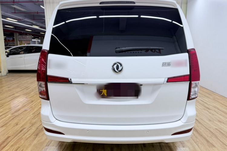 Used FORTHING Lingzhi PLUS 2021 2.0L Manual Luxury 7-Seater Exterior 5