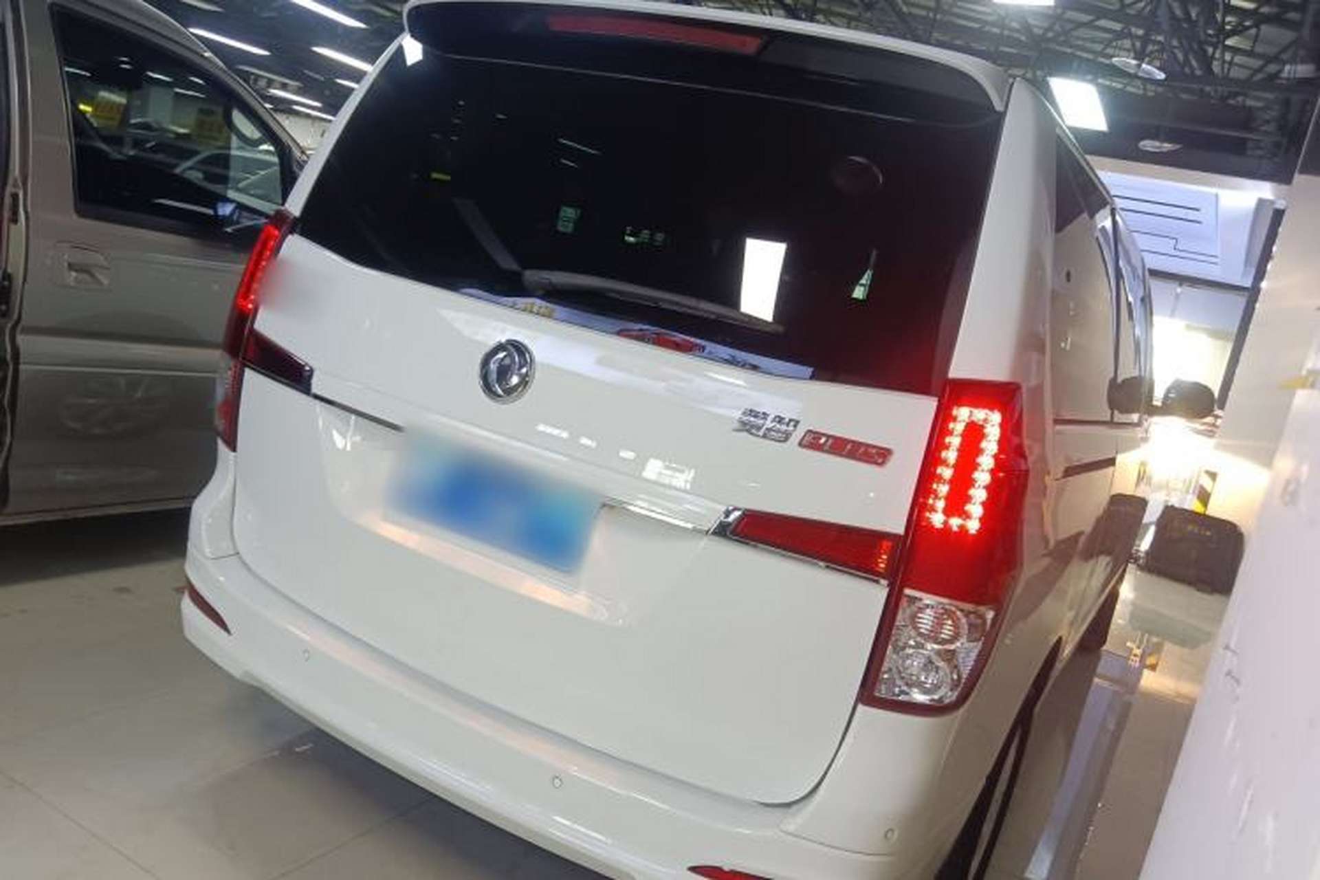 Used FORTHING Lingzhi PLUS 2021 2.0L Manual Luxury 9-Seater Exterior 5