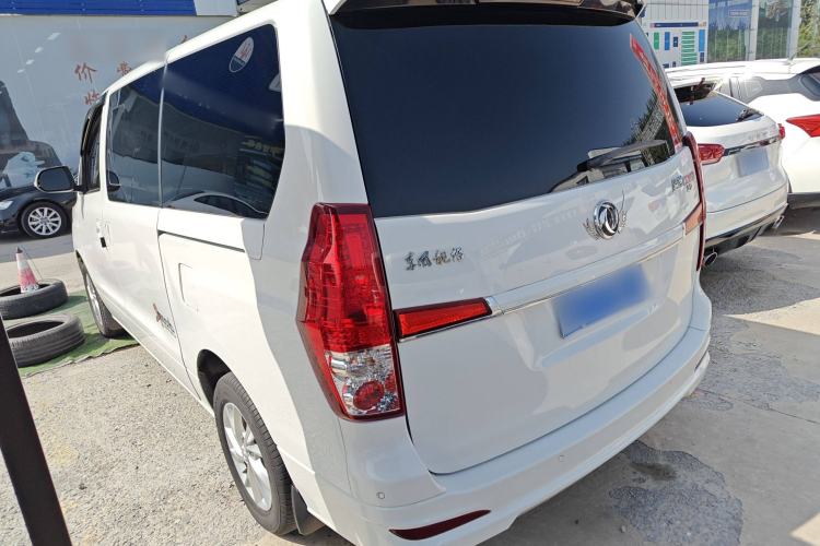 Used FORTHING Lingzhi PLUS 2021 2.0L Manual Luxury 7-Seater Exterior 5