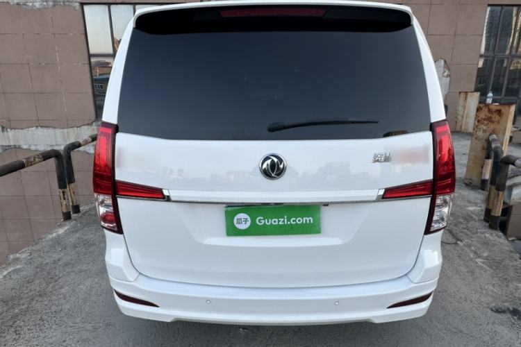 Used FORTHING Lingzhi PLUS 2021 2.0L Manual Luxury 9-Seater Exterior 5