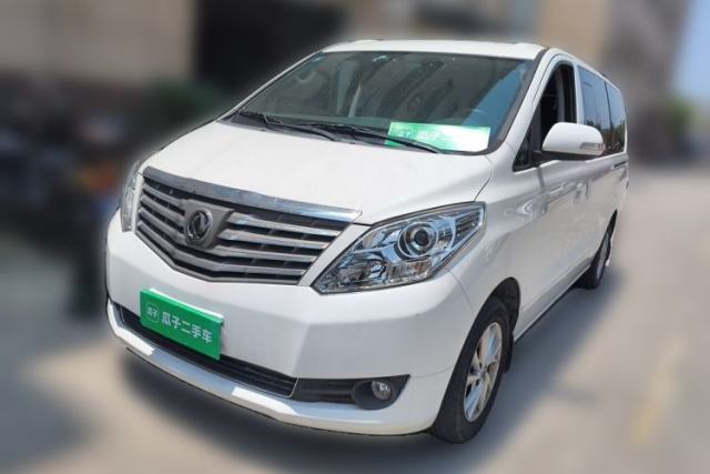 Used FORTHING Lingzhi PLUS 2021 2.0L Manual Luxury 7-Seater