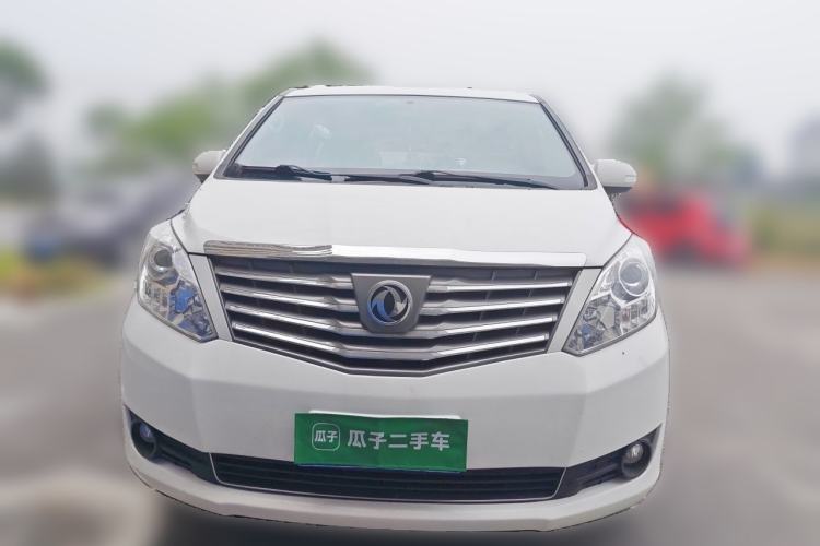 Used FORTHING Lingzhi PLUS 2021 2.0L Manual Luxury 7-Seater Front