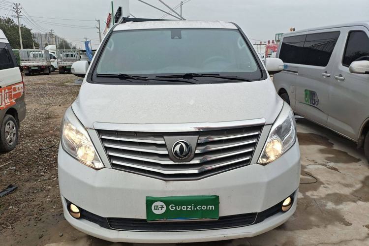 Used FORTHING Lingzhi PLUS 2021 2.0L Manual Comfort Version 7 Seats Front