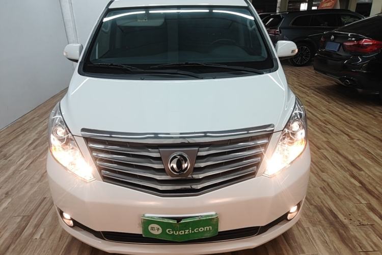 Used FORTHING Lingzhi PLUS 2021 2.0L Manual Luxury 7-Seater Front