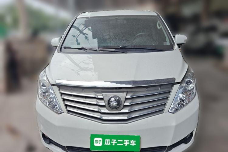 Used FORTHING Lingzhi PLUS 2021 Travel Edition 2.0L Manual Luxury 7-Seater Front