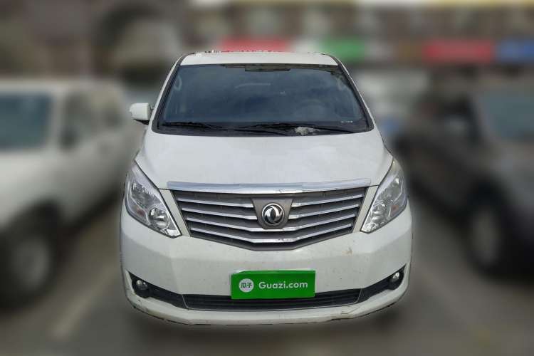 Used FORTHING Lingzhi PLUS 2021 2.0L Manual Comfort Version 7 Seats Front