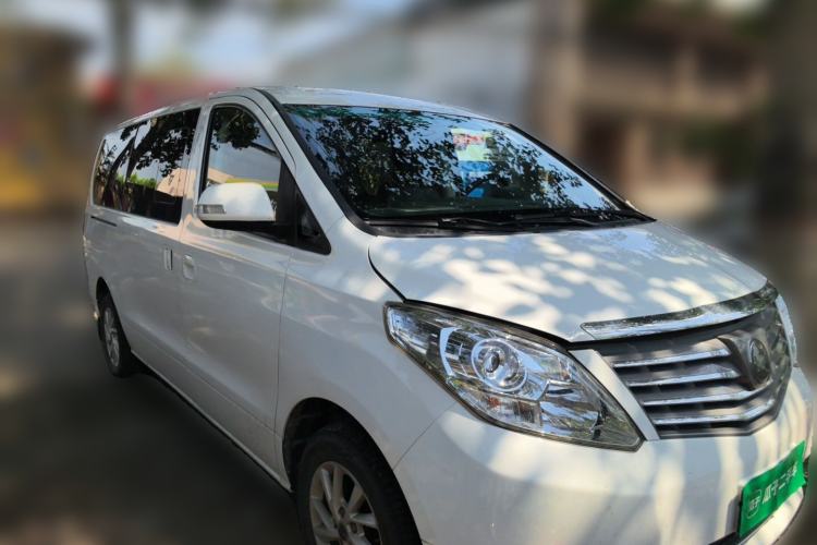 Used FORTHING Lingzhi PLUS 2021 2.0L Manual Luxury 9-Seater Front Right 45 Deg