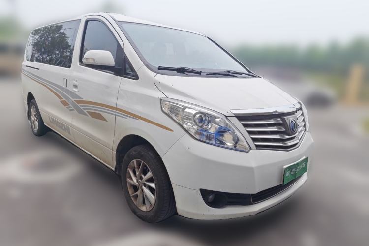 Used FORTHING Lingzhi PLUS 2021 2.0L Manual Luxury 7-Seater Front Right 45 Deg