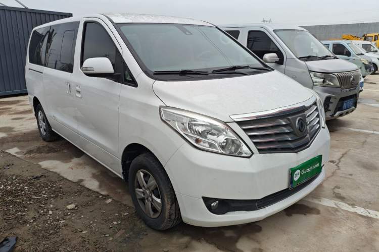 Used FORTHING Lingzhi PLUS 2021 2.0L Manual Comfort Version 7 Seats Front Right 45 Deg