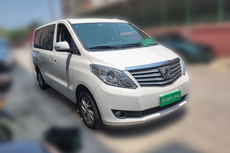 Used FORTHING Lingzhi PLUS 2021 2.0L Manual Luxury 7-Seater Front Right 45 Deg