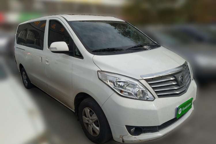 Used FORTHING Lingzhi PLUS 2021 2.0L Manual Comfort Version 7 Seats Front Right 45 Deg