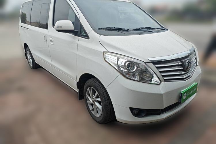 Used FORTHING Lingzhi PLUS 2021 2.0L Manual Luxury 7-Seater Front Right 45 Deg