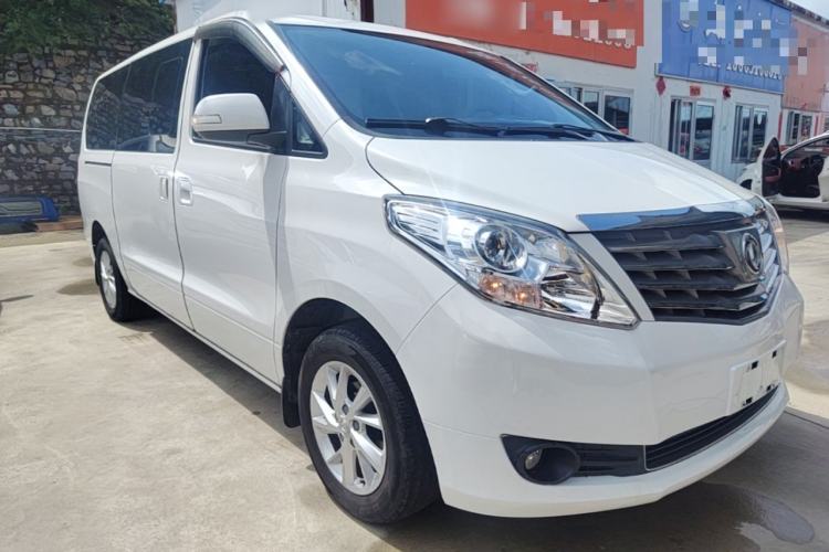 Used FORTHING Lingzhi PLUS 2021 2.0L Manual Luxury 7-Seater Front Right 45 Deg